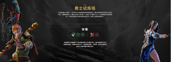暴雪风暴英雄盛大回归国服 Xbox Game Pass开启游戏新热潮
