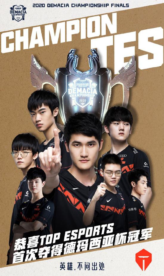 魔兽3新英雄小鹿露娜拉正式登场，风暴冬幕节热力开启