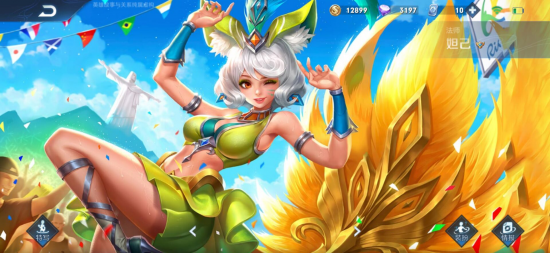 2025年VCT全球冠军赛即将揭幕精彩赛事