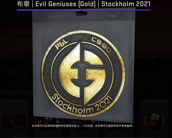 LOL S15抽签结果揭晓 TES与BLG争夺八强席位