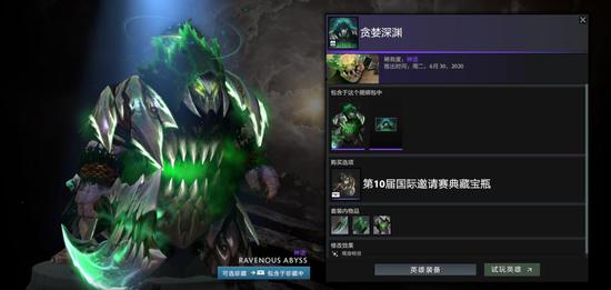 PUBG与GD权志龙携手打造音乐与游戏的全新体验