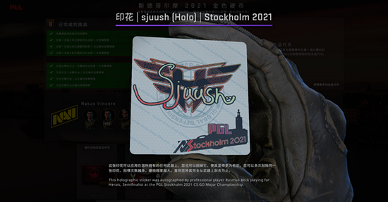 玩家分享《永劫无间》精彩战绩分析